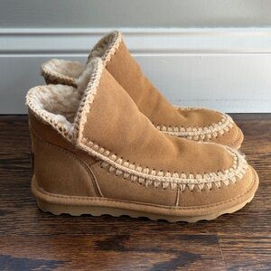 Bearpaw Winter Iced Coffee slip on boots size 7